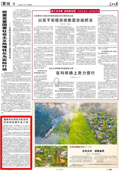 强扭的瓜不甜?《繁花》质疑声不断,李立群算是说到点子上了