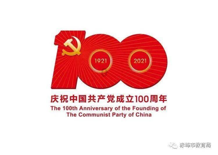 小仓鼠吃瓜子