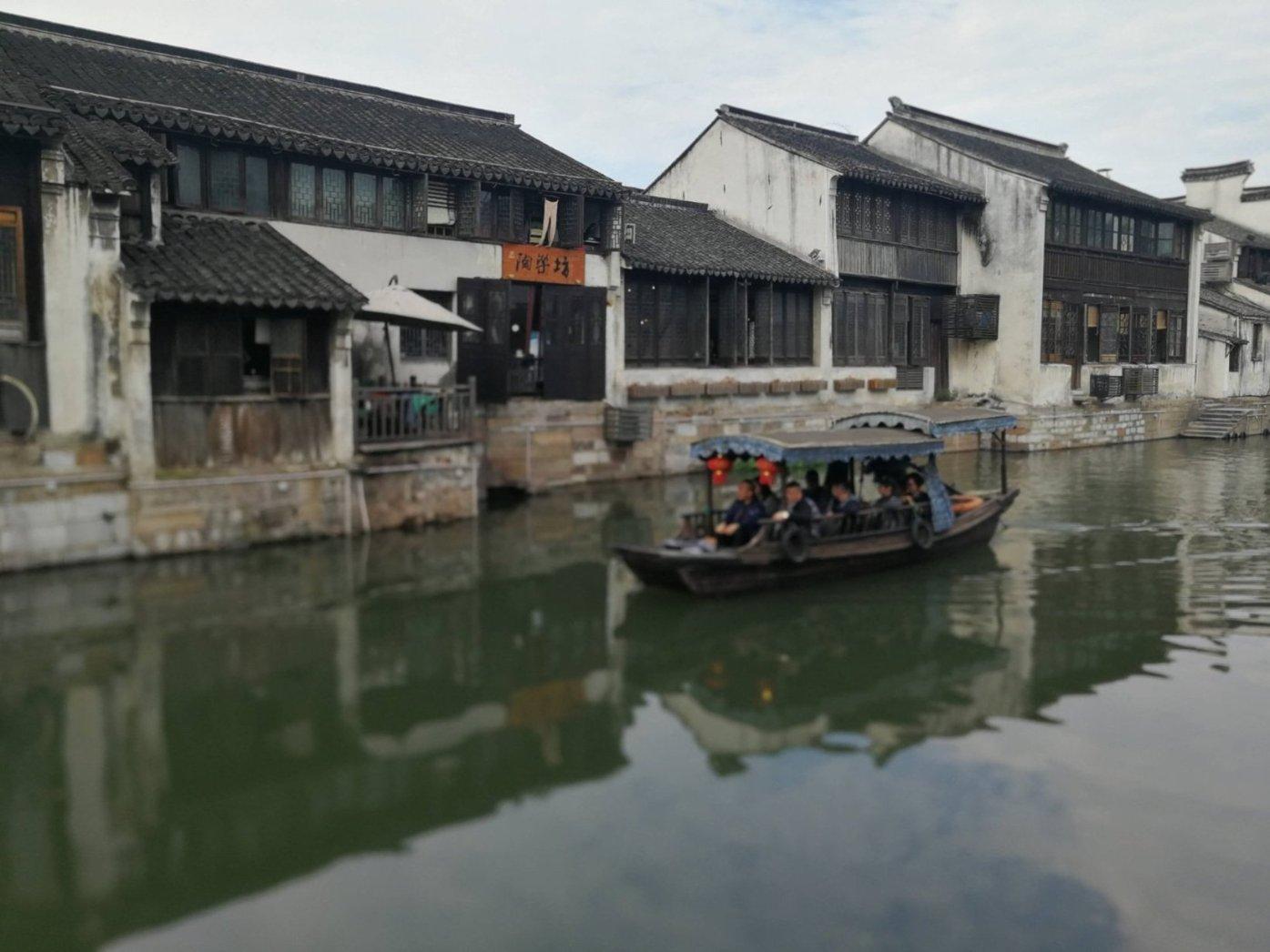 玩撞三国